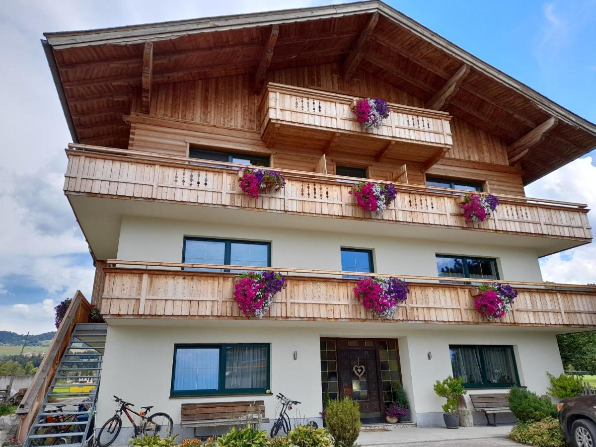 Ferienwohnung Kramerhof Ебс Екстериор снимка